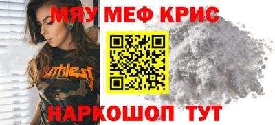 марки nbome Апшеронск