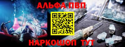 МДПВ Аргун
