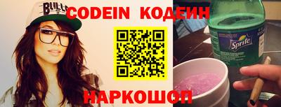 МДПВ Аргун