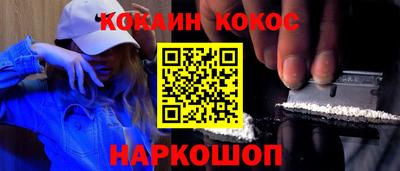 марки nbome Апшеронск
