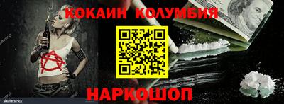 МДПВ Аргун