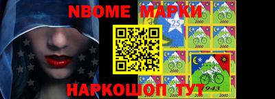 МДПВ Аргун