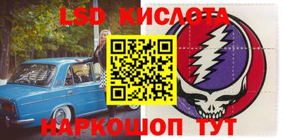 МДПВ Аргун