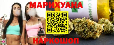 марки nbome Апшеронск