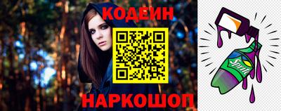 марки nbome Апшеронск