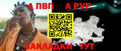 МДПВ Аргун