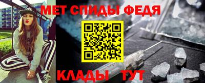 марки nbome Владимир