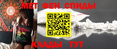 твердый Владикавказ