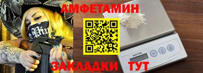 МДПВ Аргун