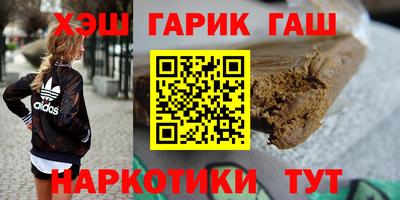 кокс Владивосток