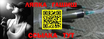 МДПВ Аргун
