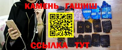 МДПВ Аргун