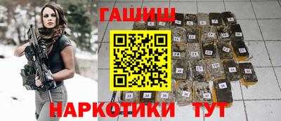 марки nbome Апшеронск