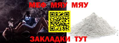 шишки Апрелевка