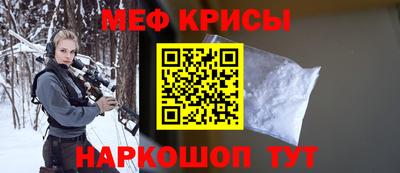 МДПВ Аргун
