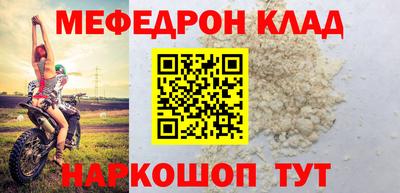МДПВ Аргун